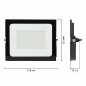 Прожектор светодиодный уличный ЭРА LPR-021-0-30K-030 30Вт 3000К 2400Лм 139х104х35 ‎