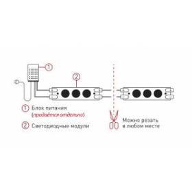 ЭРА LED модули MZ2835-03-12V-2835-IP65-5m-2700 (50/800) ‎