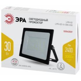 Прожектор светодиодный уличный ЭРА LPR-021-0-30K-030 30Вт 3000К 2400Лм 139х104х35 ‎