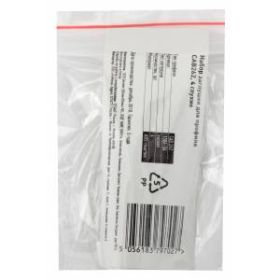 ЭРА 1506-3A Набор заглушек для профиля CAB262, 4 глухие (500/15000) ‎