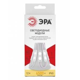ЭРА LED модули MZ2835-02-12V-2835-IP65-5m-6500 (50/1500) ‎
