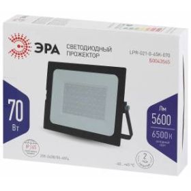Прожектор светодиодный уличный ЭРА LPR-021-0-65K-070 70Вт 6500К 5600Лм 217х165х36 ‎