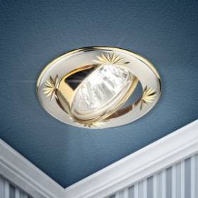 KL3A SS/G Светильник ЭРА литой круг. пов. с гравировкой MR16,12V/220V, 50W сатин серебро/золото (100 ‎