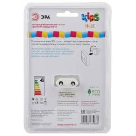 ЭРА ночник NN-631-LS-P розовый (12/48/384) ‎