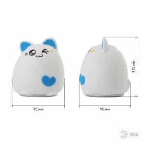 ЭРА светильник-ночник NLED-413-1W-BU белый с синим (30/60/360) ‎