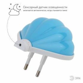 ЭРА ночник NN-607-LS-BU синий (12/240/480) ‎