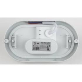 Светильник ЖКХ светодиодный ЭРА SPB-202-0-40K-012 IP65 12Вт 1140Лм 4000К D200 ОВАЛ ‎