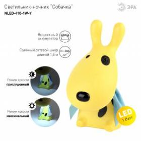 ЭРА светильник-ночник NLED-410-1W-Y желтый (30/180) ‎