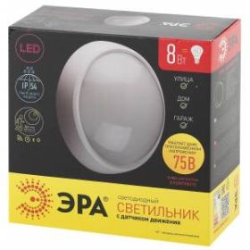 Светильник ЖКХ светодиодный ЭРА SPB-1-08-MWS (W) IP54 8Вт 640Лм 4000К D180 КРУГ с датчиком движения ‎