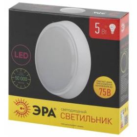 Светильник ЖКХ светодиодный ЭРА SPB-3-05-4K IP20 5Вт 400Лм 4000К D155 КРУГ ‎