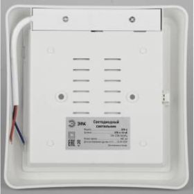 Светильник ЖКХ светодиодный ЭРА SPB-4-15-4K IP20 15Вт 1200Лм 4000К 190мм КВАДРАТ ‎