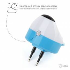 ЭРА ночник NN-603-LS-W белый (42/84/1008) ‎