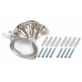 Подвесное крепление ЭРА SPL-FIX1 для светодиодной панели SPL ‎