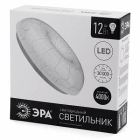 Светильник потолочный светодиодный ЭРА Классик без ДУ SPB-6 "Паутина" 12-4K 12Вт 4000K 960Лм ‎