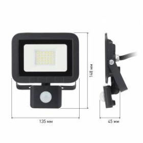 Прожектор светодиодный уличный ЭРА LPR-041-2-65K-030 30Вт 6500К 2400Лм датчик движения регулируемый ‎