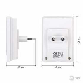 ЭРА ночник NN-611-LS-V фиолетовый ФИКСИКИ (12/48/576) ‎