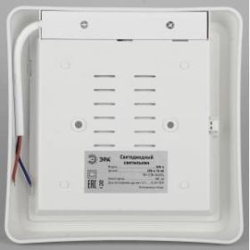 Светильник ЖКХ светодиодный ЭРА SPB-4-10-4K IP20 10Вт 800Лм 4000К 170мм КВАДРАТ ‎