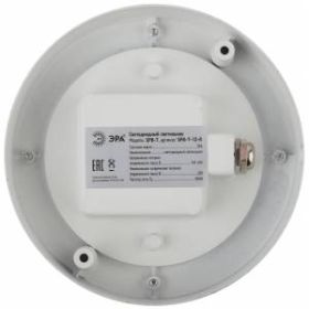 Светильник ЖКХ светодиодный ЭРА SPB-7-12-R антивандальный IP65 12Вт 1140Лм 5000К D145 КРУГ ‎