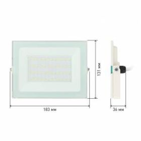 Прожектор светодиодный уличный ЭРА LPR-031-0-65K-050 50Вт 6500К 4000Лм 183x131x36 белый ‎