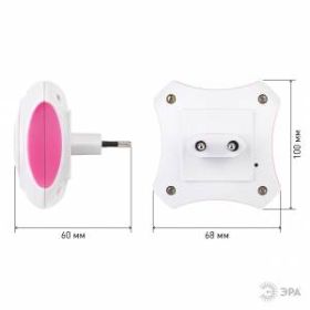 ЭРА ночник NN-612-LS-BU синий ФИКСИКИ (12/48/576) ‎