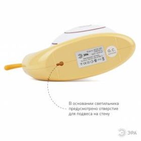 ЭРА светильник-ночник NLED-405-0.5W-Y желтый (36/144) ‎