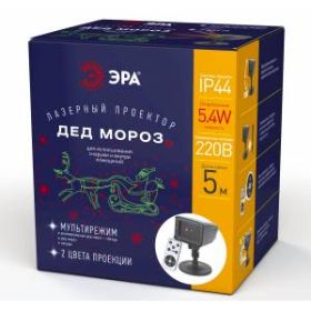 ENIOP-02 ЭРА Проектор Laser Дед Мороз мультирежим 2 цвета, 220V, IP44 (12/180) ‎