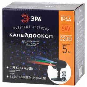 ENIOP-05 ЭРА Проектор Laser Калейдоскоп, IP44, 220В (12/252) ‎