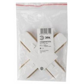 TR7-C 2W X WH Аксессуары_54 н ЭРА Коннектор TR7-C 2W X WH (100/7700) ‎