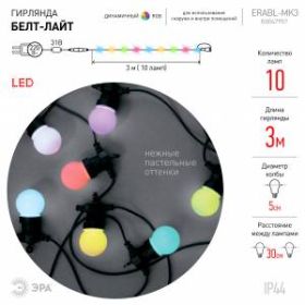 ERABL-MK3 ЭРА Гирлянда ЭРА Белт-лайт набор 3 м, 10 RGB LED,дин.реж,с трансфом,каучук 24В,IP44 (6/168 ‎