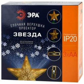 ENIOP-07 ЭРА Елочная верхушка-проектор Звезда (6/144) ‎
