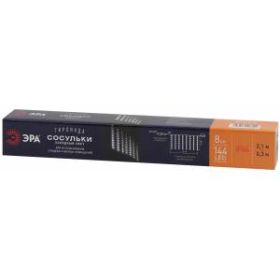 ENOS-02H ЭРА Гирлянда LED Сосульки 2,1м холодный свет, 7V, IP44 (20/400) ‎