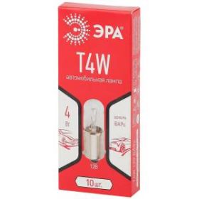 ЭРА Автолампа Т4W 12V BA9s (лампа габаритных и стояночных огней, подсветка номерного знака) (10/50 ‎