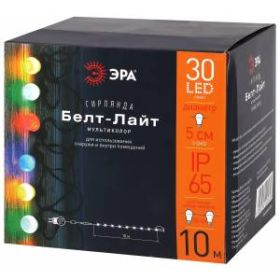 ERABL-MK10 ЭРА Гирлянда ЭРА Белт-лайт набор 10 м, 30 LED (шаг 30 см), мульт., 220 В, кауч. изол,IP65 ‎