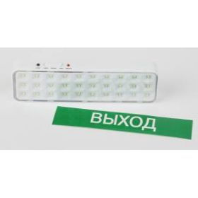 Аварийный светильник светодиодный ЭРА DBA-102-0-20 непостоянный 30LED 5ч IP20 выход ‎