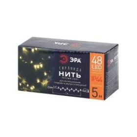ENON-5B ЭРА Гирлянда LED Нить 5 м теплый свет, 24V, IP44 (80/1920) ‎
