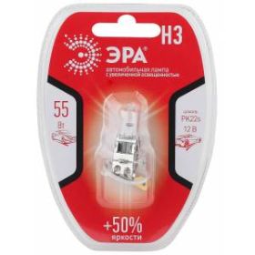 ЭРА Автолампа H3 12V 55W +50% PK22s BL (лампа головного света, противотуманные огни) (10/100/2700 ‎