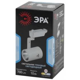 Трековый светильник однофазный ЭРА TR1 - 10 WH 10Вт белый COB ‎
