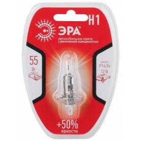 ЭРА Автолампа H1 12V 55W +50% P14,5s BL (лампа головного света, противотуманные огни) (10/100/270 ‎