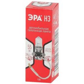 ЭРА Автолампа Н3 12V 55W PK22s (лампа головного света, противотуманные огни) (100/800/19200) ‎