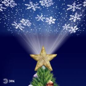ENIOP-07 ЭРА Елочная верхушка-проектор Звезда (6/144) ‎