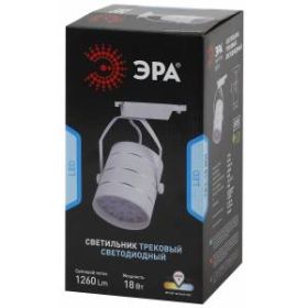TR3 - 18 WH Трековый Светильник ЭРА 18Вт белый SMD (10/160) ‎