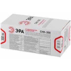 СНК-300 ЭРА Стабилизатор напр. компакт, 160-260В/220В, 300ВА (8/240) ‎