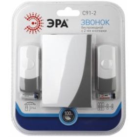 Звонок ЭРА C91-2 беспроводной, две кнопки (нов.упак) (10/60/480) ‎