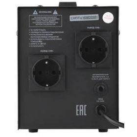 СНПТ-2000-Ц ЭРА Стабилизатор напряжения переносной, ц.д., 140-260В/220/В, 2000ВА (4/80) ‎