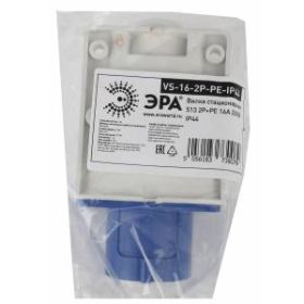 ЭРА Вилка стационарная 513 2Р+РЕ 16А 220В IP44 (10/60/960) ‎