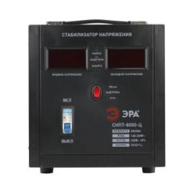 СНПТ-8000-Ц ЭРА Стабилизатор напряжения переносной, ц.д., 140-260В/220/В, 8000ВА (24) ‎