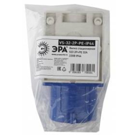 ЭРА Вилка стационарная 523 2Р+РЕ 32А 220В IP44 (10/60/960) ‎