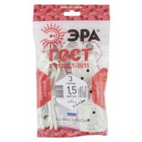 Удлинитель электрический ЭРА U-3-1,5m-2x1 без заземления 3 розетки 1,5м ПВС 2x1мм2 10А ‎