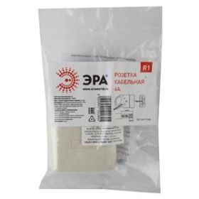 Розетка ЭРА R1 кабельная без заземления 6A с кольцом непрямой ввод белая ‎