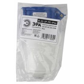 ЭРА Розетка переносная 223 2Р+РЕ 32А 220В IP44 (10/60/1200) ‎